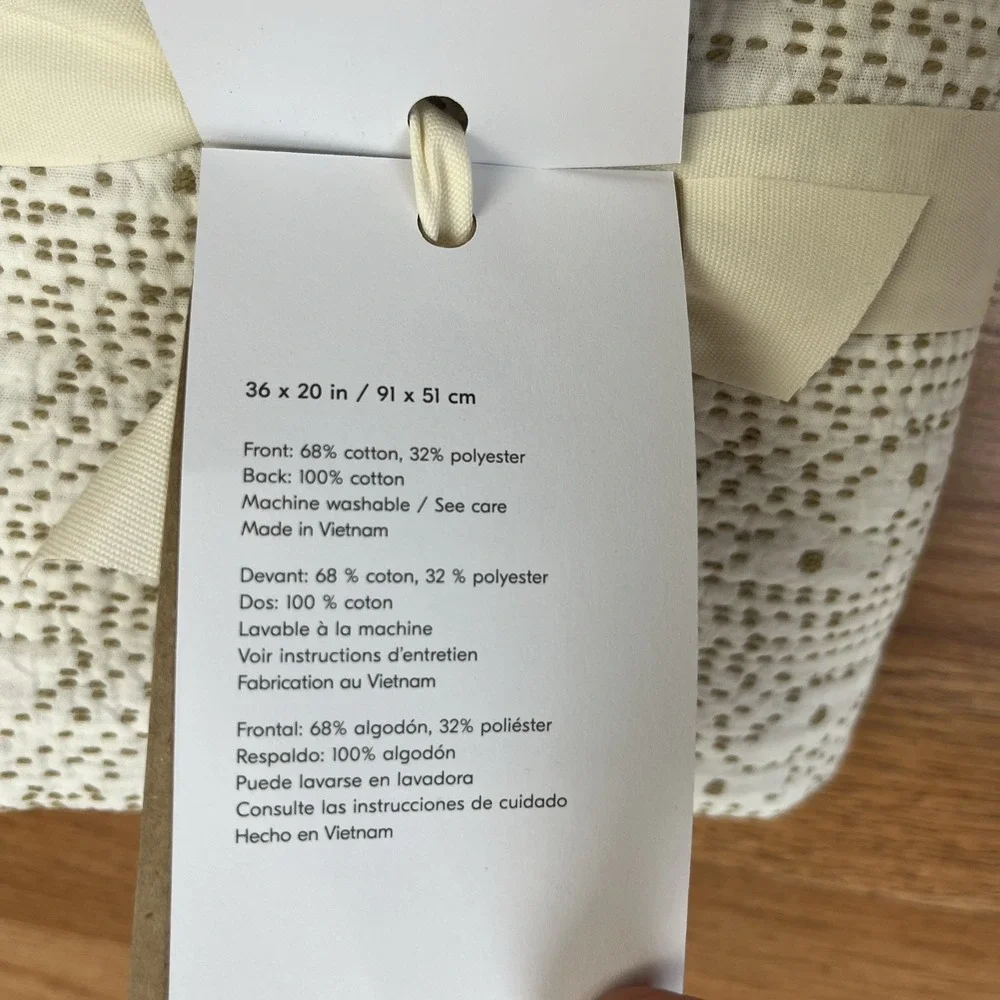 West Elm Reflections Matelasse‎ Origin King Size White Pillow Sham NEW